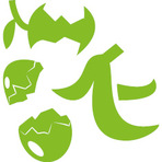 Pictogramm Bioabfall